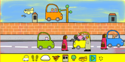 Street scene activity screenshot